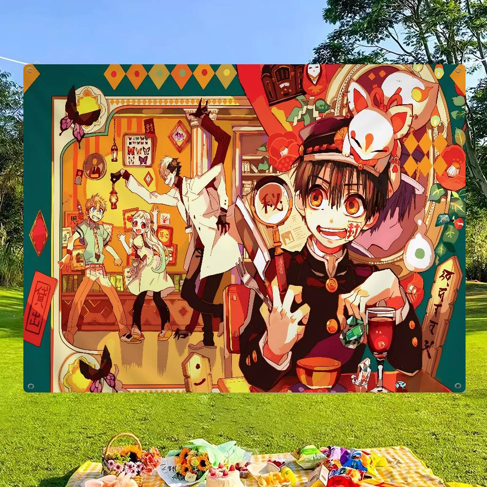 地縛少年花子くん 高度印刷商業広告旗会社パーティーバナー - Commercial Banner Printing のレビューと価格