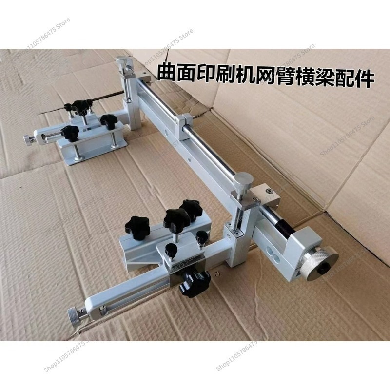 スクリーン印刷用フレームクランプ固定具、スキージーホルダー、 - Squeegee Holder Screen のレビューと価格