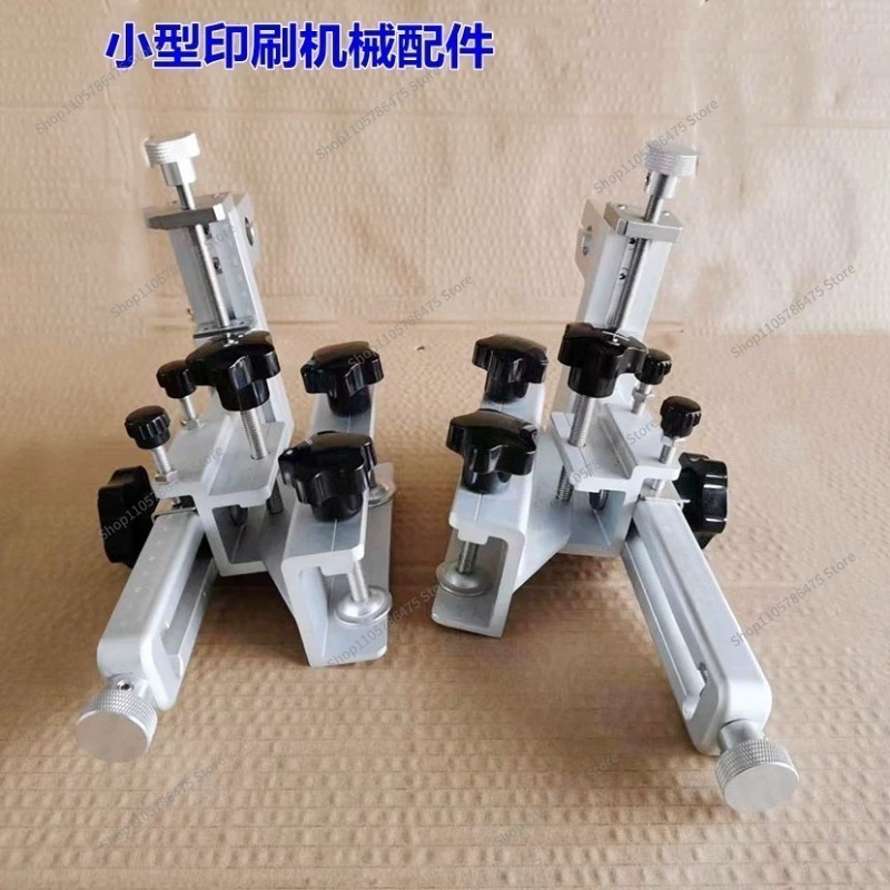 スクリーン印刷用フレームクランプ固定具、スキージーホルダー、 - Squeegee Holder Screen のレビューと価格