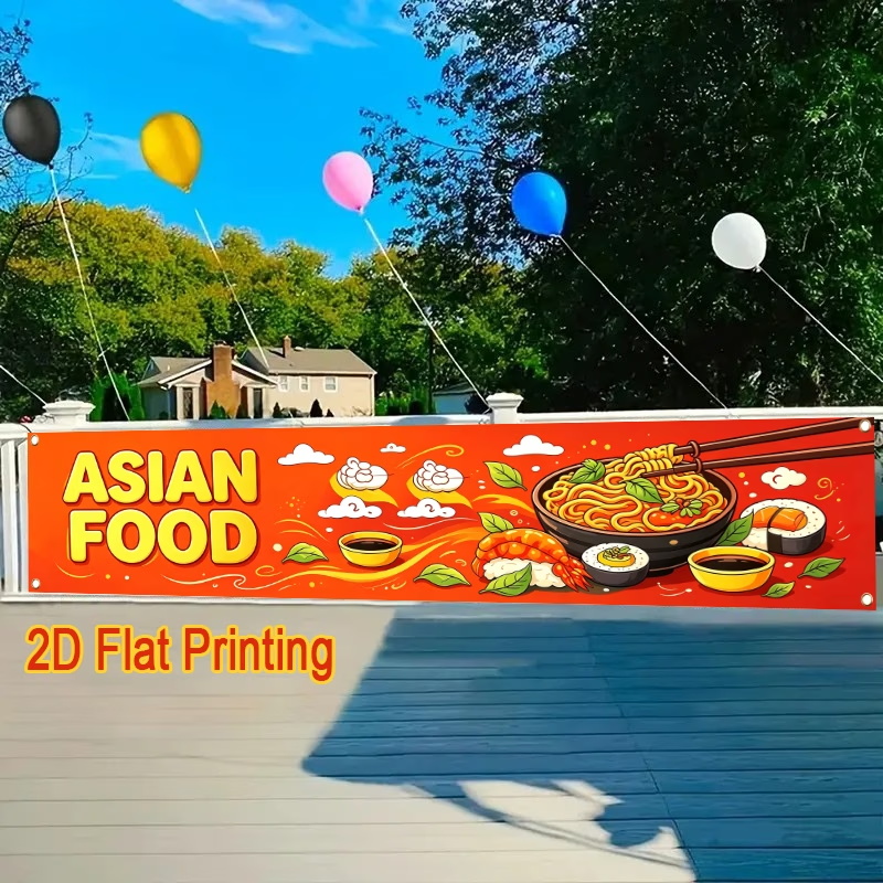 パーソナライズされたロゴ入りで、自動車修理工場、卒業式典、ク - Commercial Banner Printing のレビューと価格