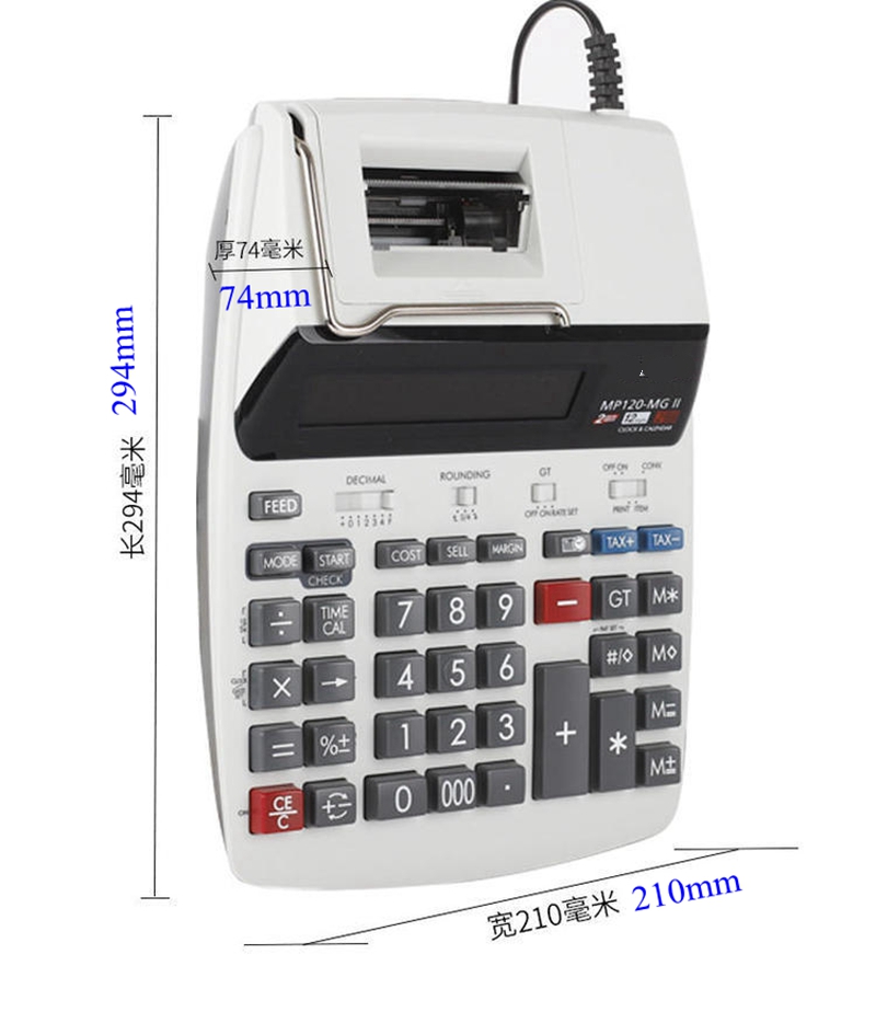 印刷可能な電卓 金融および金融印刷電卓 2色プリンタータイプ - Commercial Printing Supplies Usa のレビューと価格
