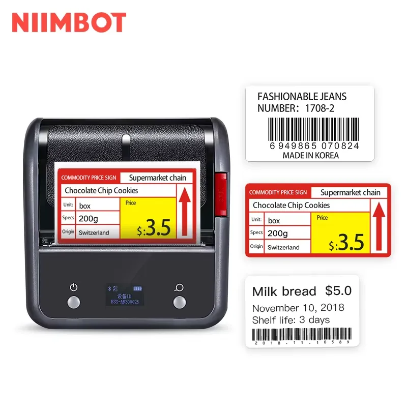 Niimbot B3S オフィス用防水ポータブルサーマルレシ - Commercial Printing Logo のレビューと価格