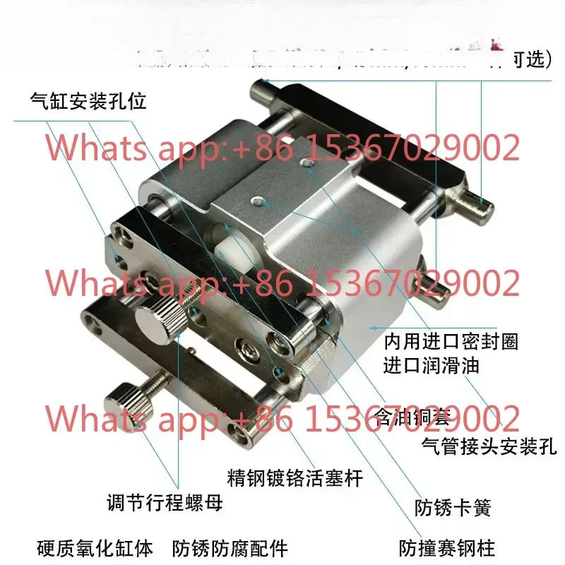 スクリーン印刷機用調整可能ストロークスクレーパーシリンダー  - Squeegee Holder Screen のレビューと価格